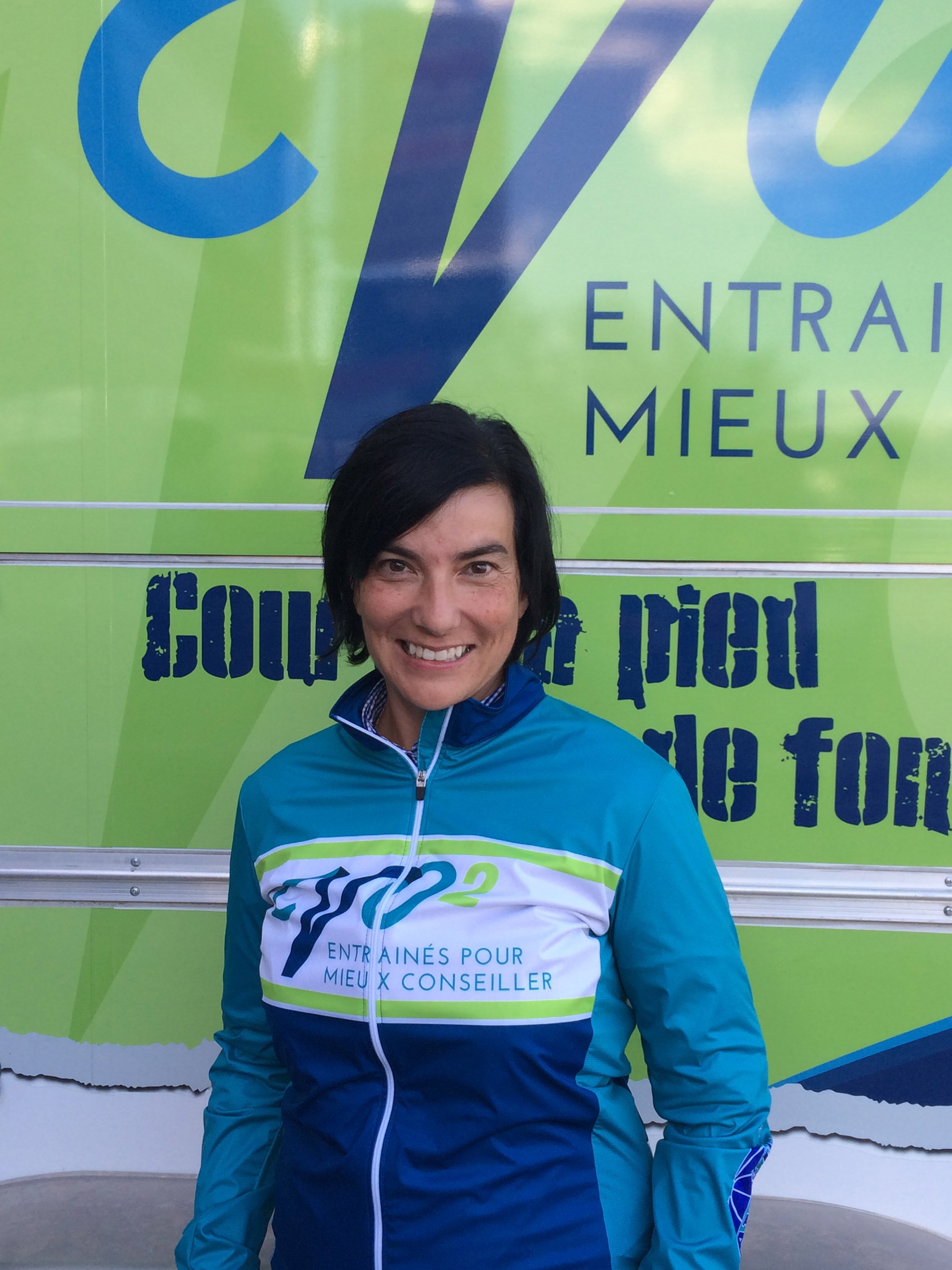Audrey Tremblay